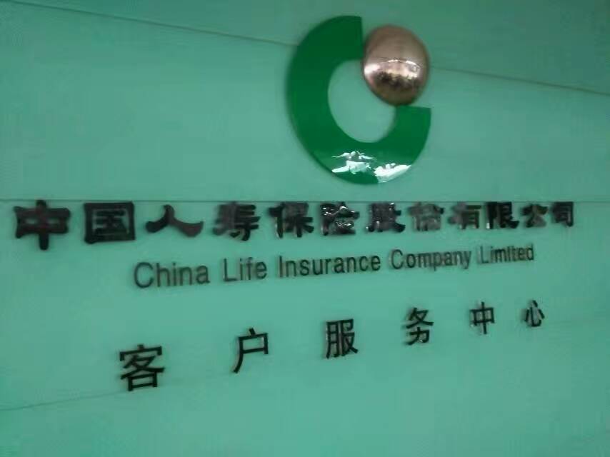 正和恒信信息科技,邵陽監(jiān)控安裝,邵陽市智能交通設(shè)施,邵陽樓盤監(jiān)控安裝,邵陽家用監(jiān)控安裝,小區(qū)監(jiān)控,高清攝像頭,交換機,無線路由器